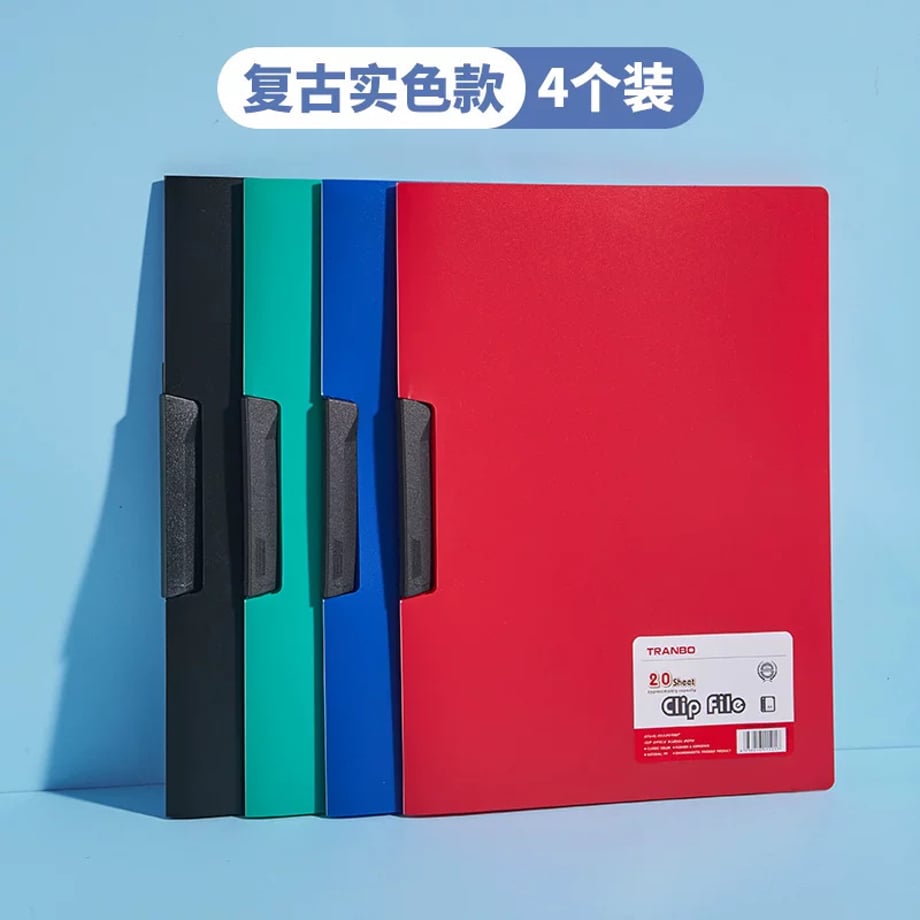69c86d6dc232b000016b779c