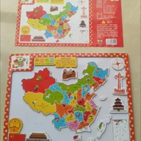 木製中国磁石パズル幼児教育知育玩具2歳から6歳対象