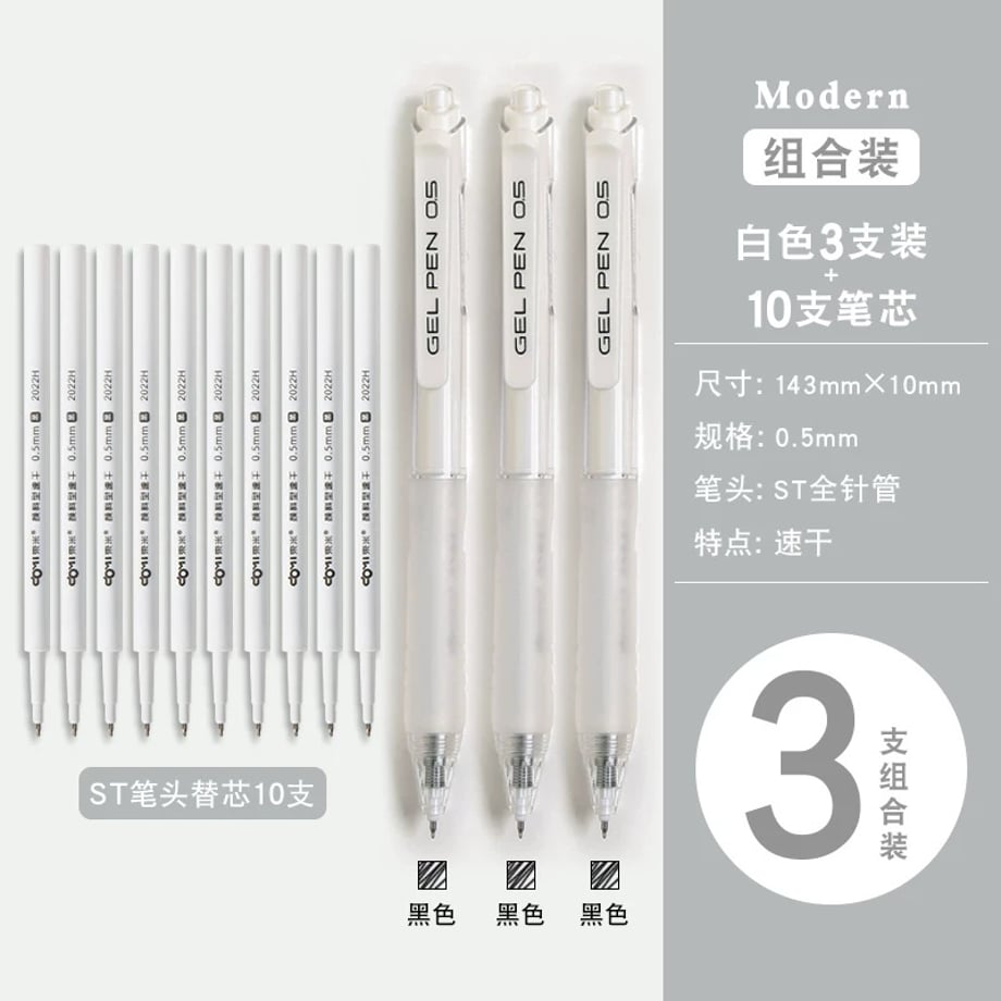 69c7ed48be9f7e00018109ab