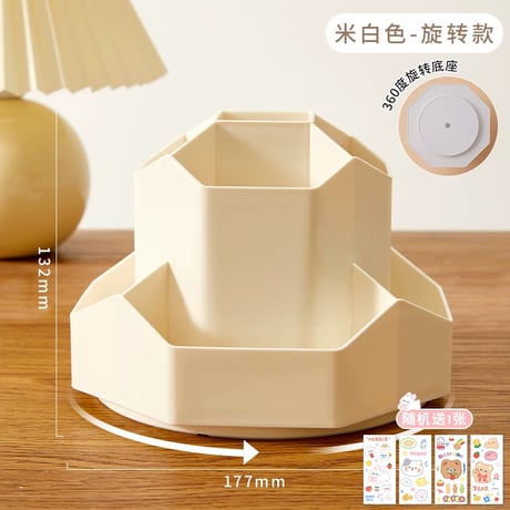 回転ペン立てデスク文具収納ペンホルダー