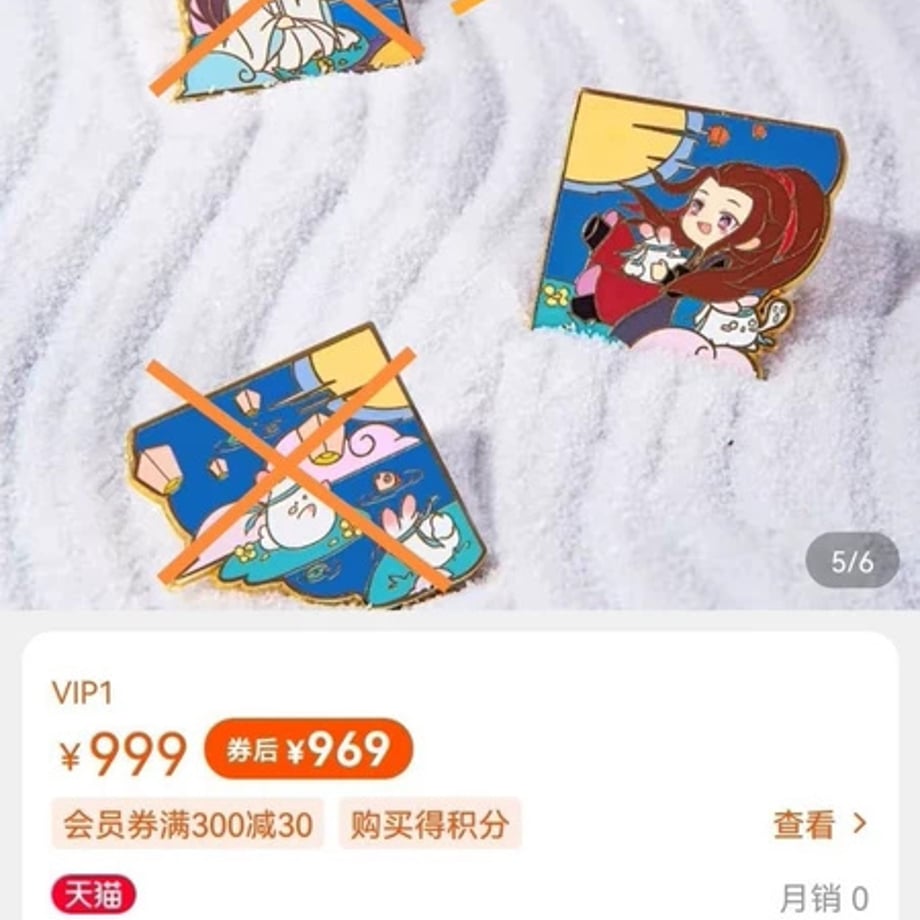 699083c8956c0c00014cc502