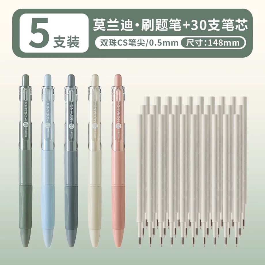 69c86f63c232b000016b78d4