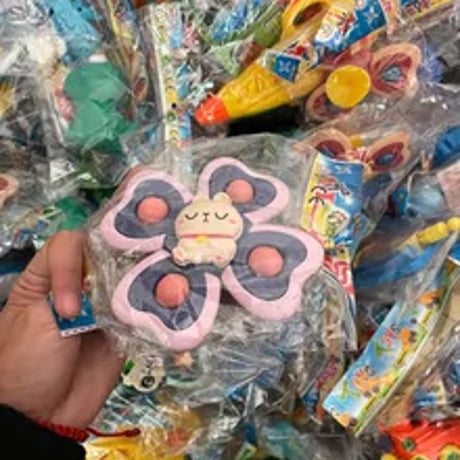 子供用おもちゃ50個セット袋入りランダム発送まとめ買い送料無料