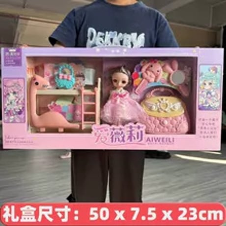 芭比ドールセットギフトボックス女の子おままごとプリンセスドレス誕生日プレゼント