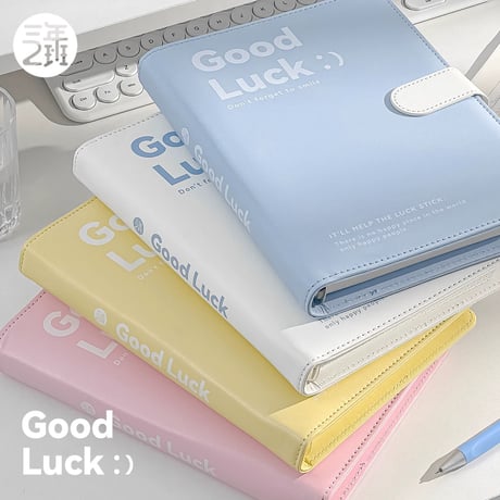Goodluck革製リングノート学生用日記手帳