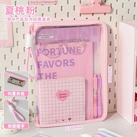 A4透明ファイルバッグ学生用手提げ収納袋ジッパー