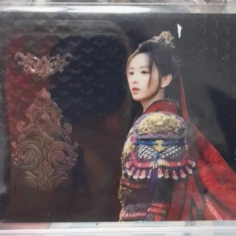逐玉 小カード 田曦薇 樊長玉 剣影成双シリーズ