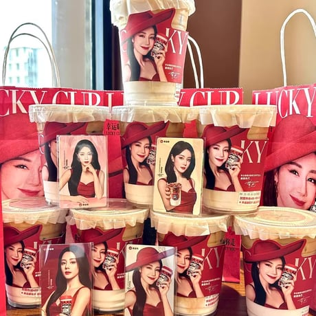 迪丽热巴（ディリラバ ）幸??ディリラバコラボグッズセット小?4枚カードケースカップ