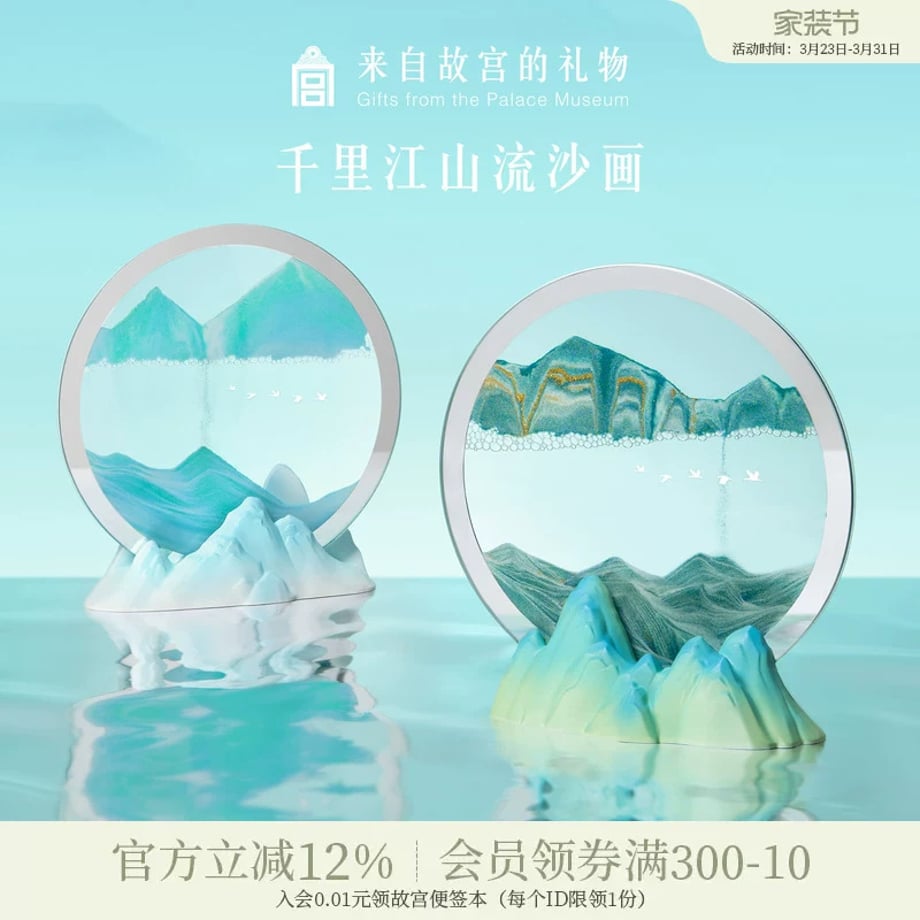 69ca2505f27b52000135c09a