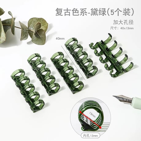 DIY活頁リング自作ノート用ルーズリーフリング開閉式文具オフ
