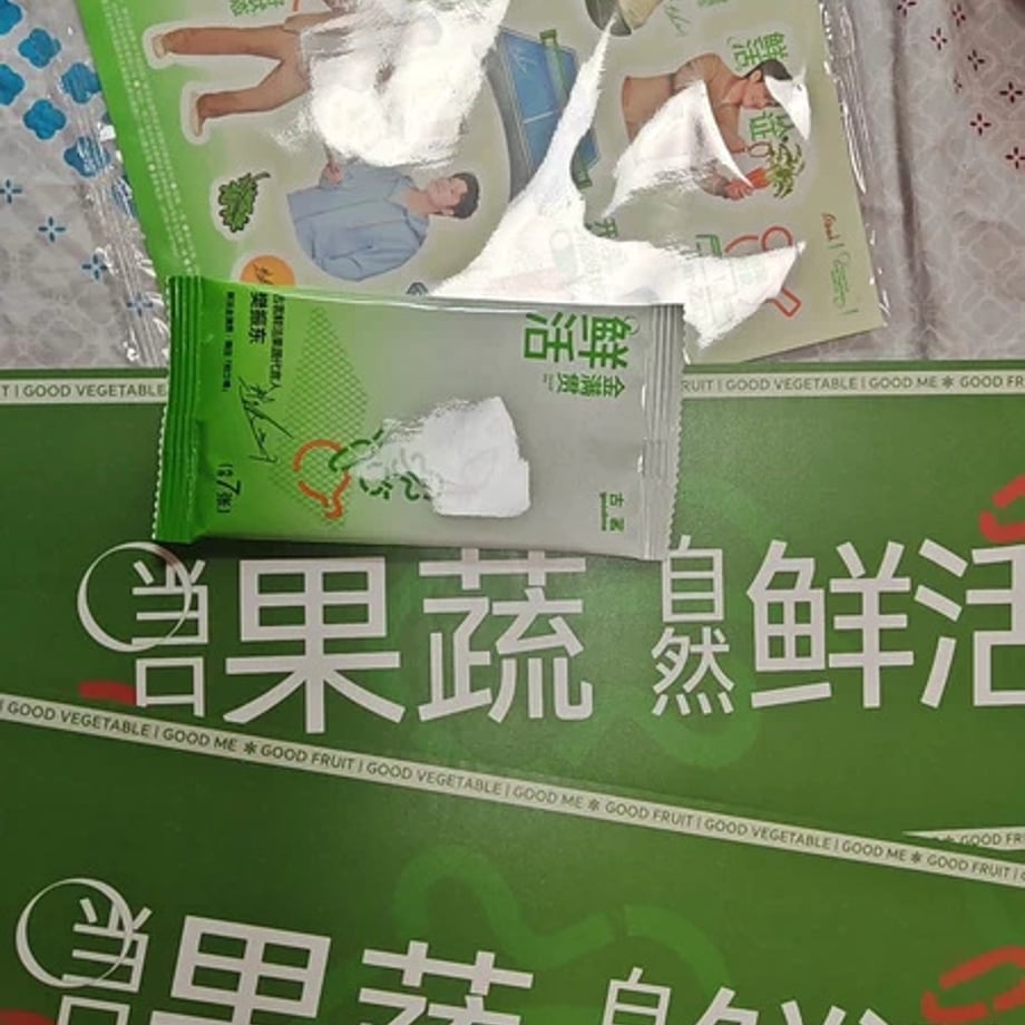 698c7deb1455550001182cad