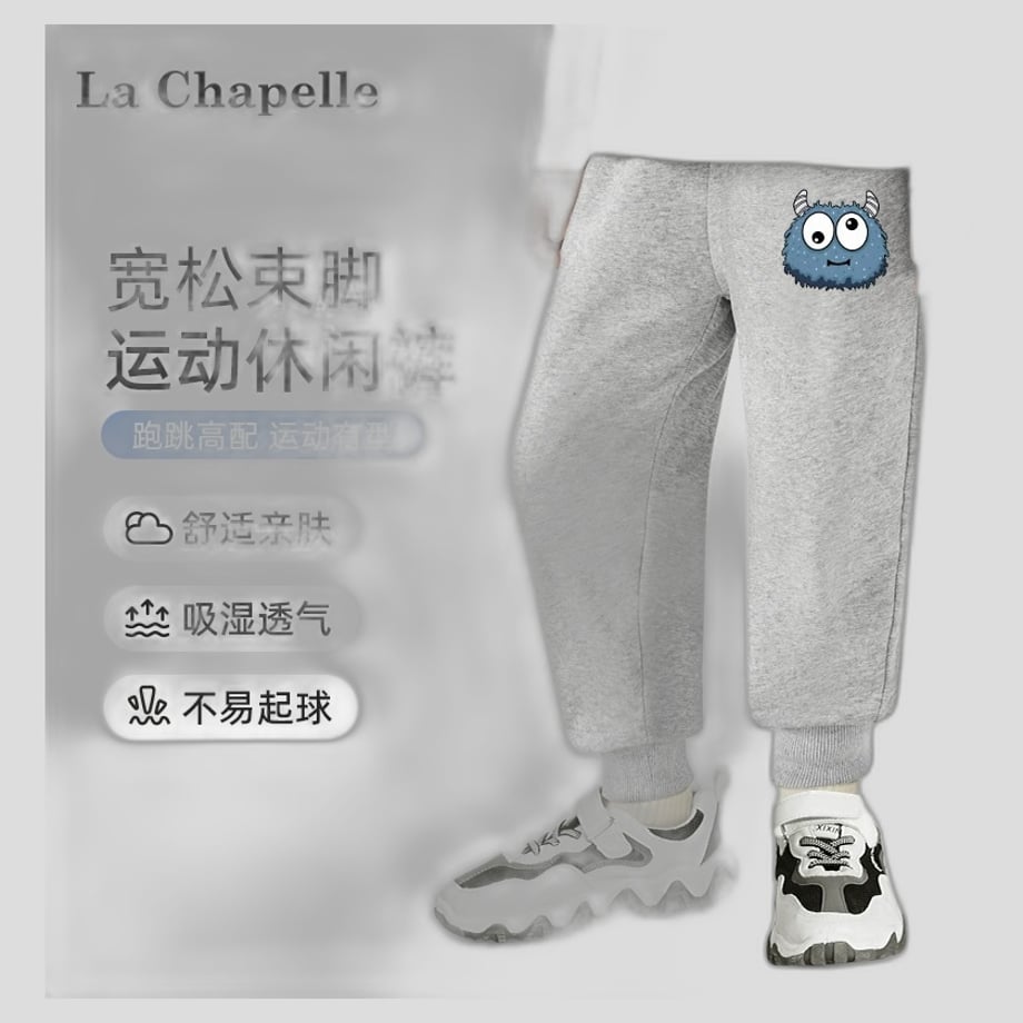 69dd8758e295350001b9d377