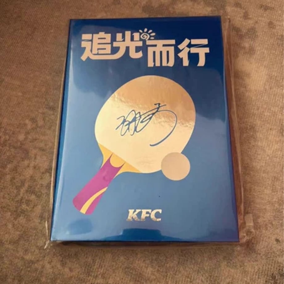 698c236af325fc0001ad5a73