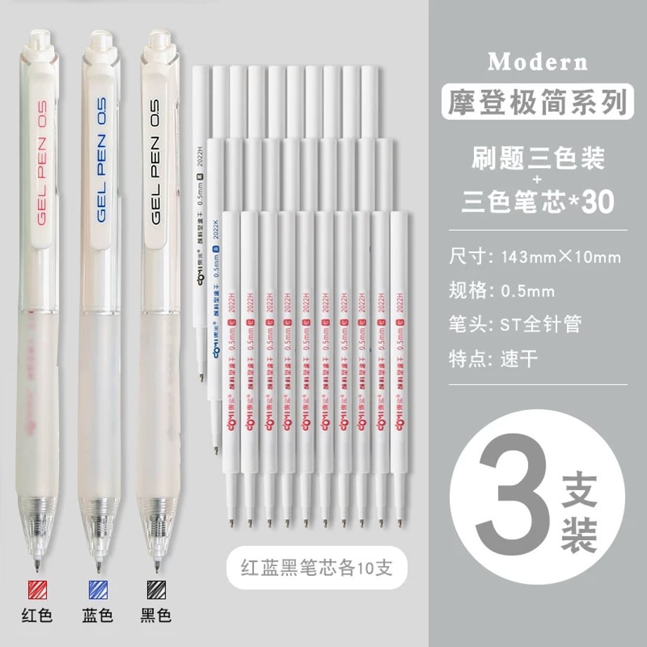 69c7ed48be9f7e00018109ab