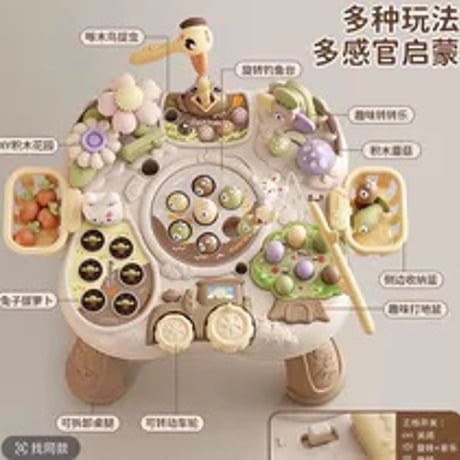 万威漫ベビー知育ゲームテーブル多機能学習玩具6ヶ月から3歳対象