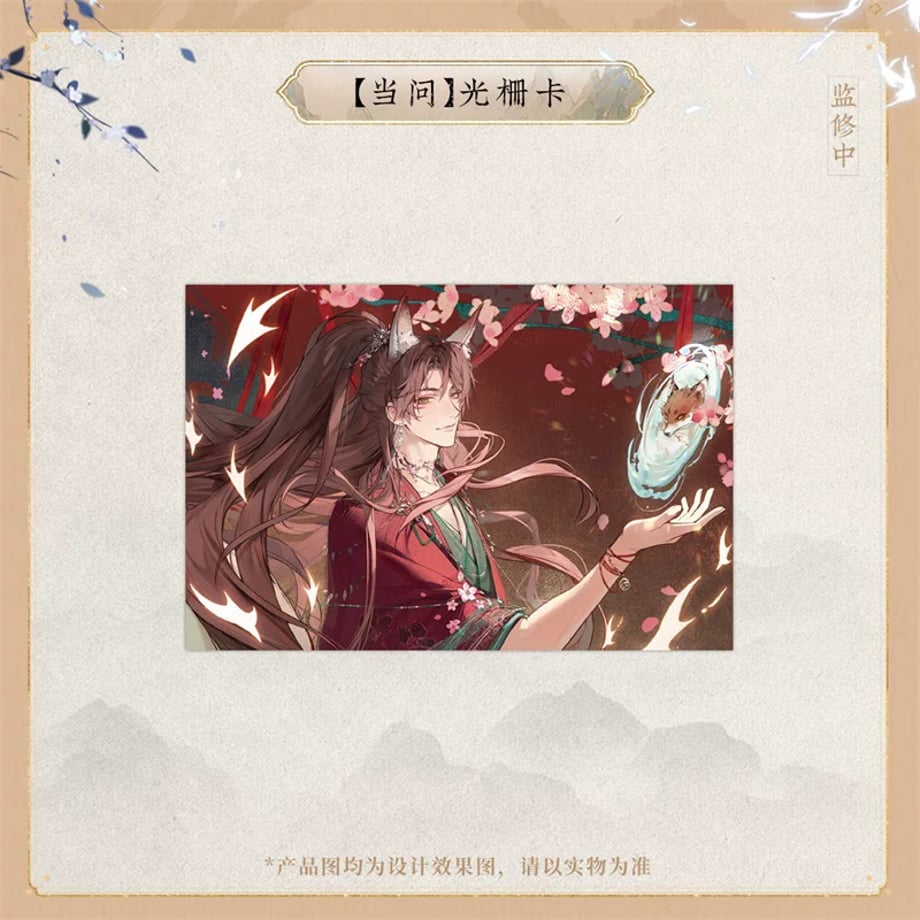 69d7a7b952c94a00019a78a5