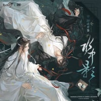 正版 魔道祖師 水中影 グッズ 75mm缶バッジセット 150mmダブル缶バッジ 色紙付き
