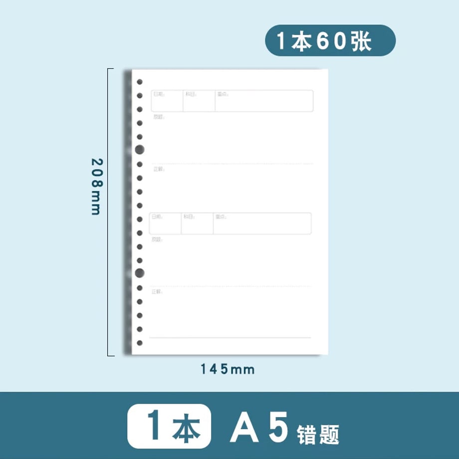 69c7ec18be9f7e00018108cd
