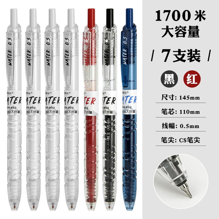 69c7ec8abe9f7e0001810939