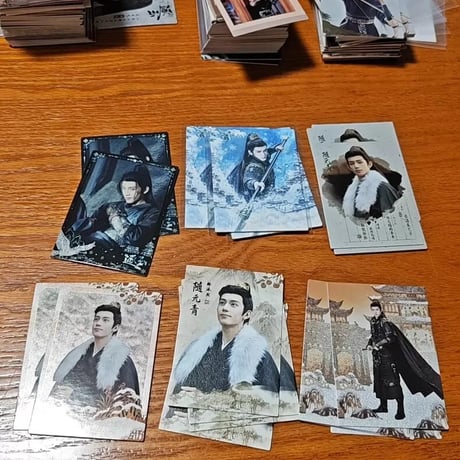 愛奇藝 逐玉 コラボ カード全セット