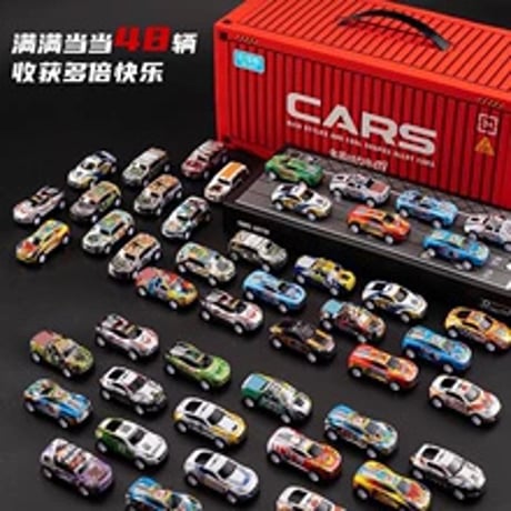 回力合金ミニカー48台セット子供用知育玩具ギフトボックス高級駐車場モデル