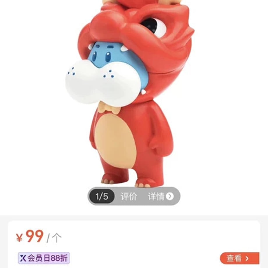 698ddbcef6dd2100010721c5