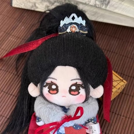 樊長玉 10cm 綿花ドール 誕生日ギフト