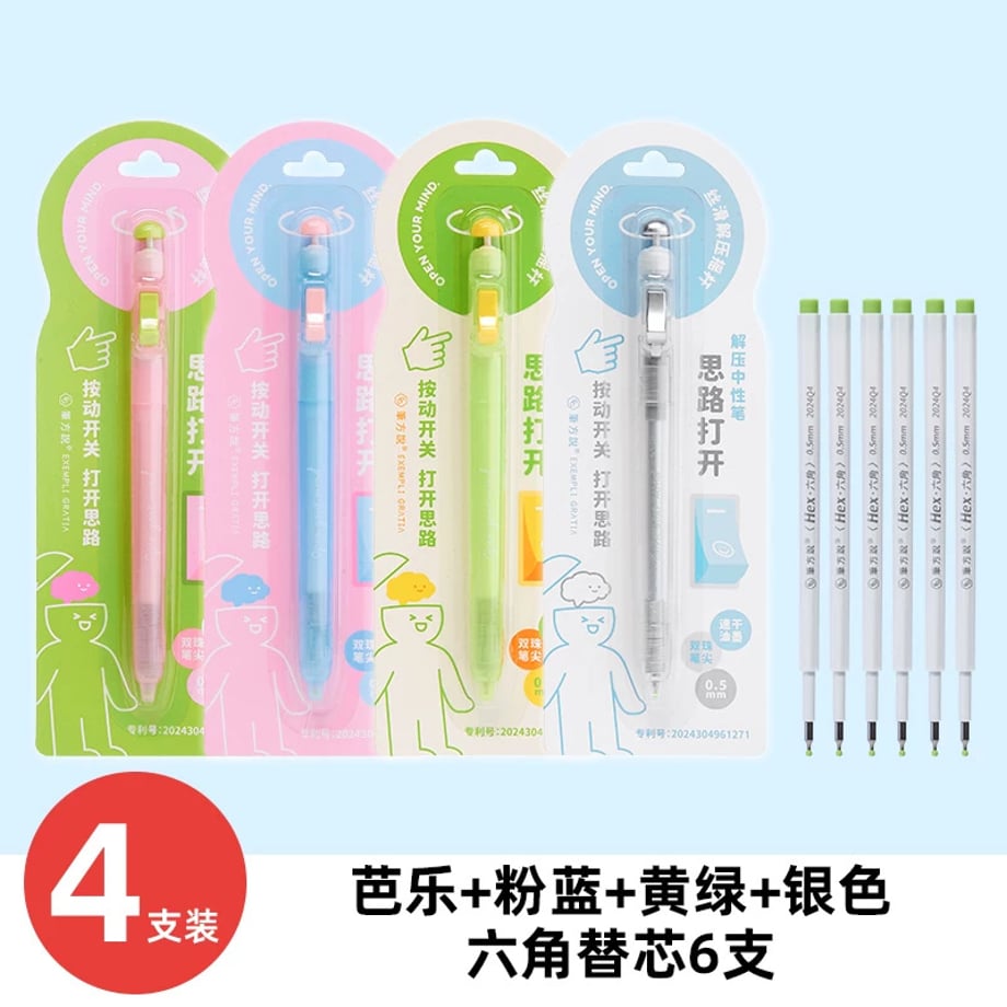 69c86e40c232b000016b7824