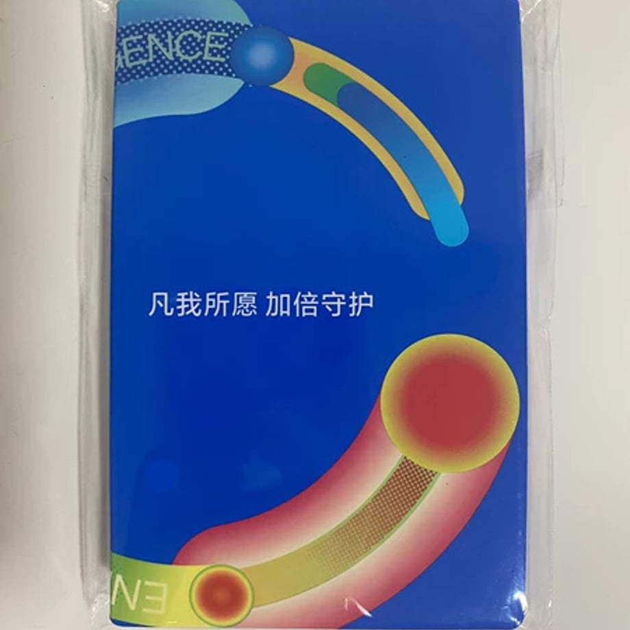 698c7fcf1455550001182f55