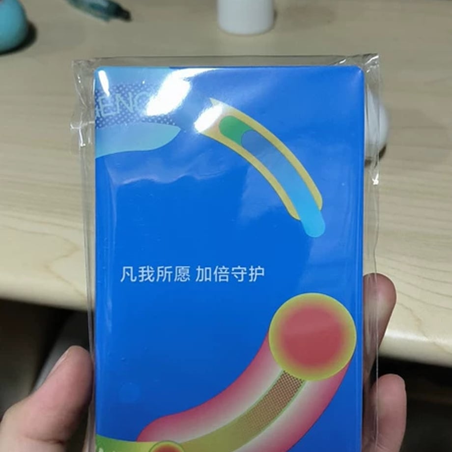 698c80081455550001182f9a