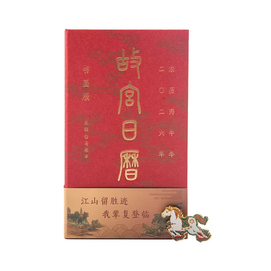 69ca24ccf27b52000135c065