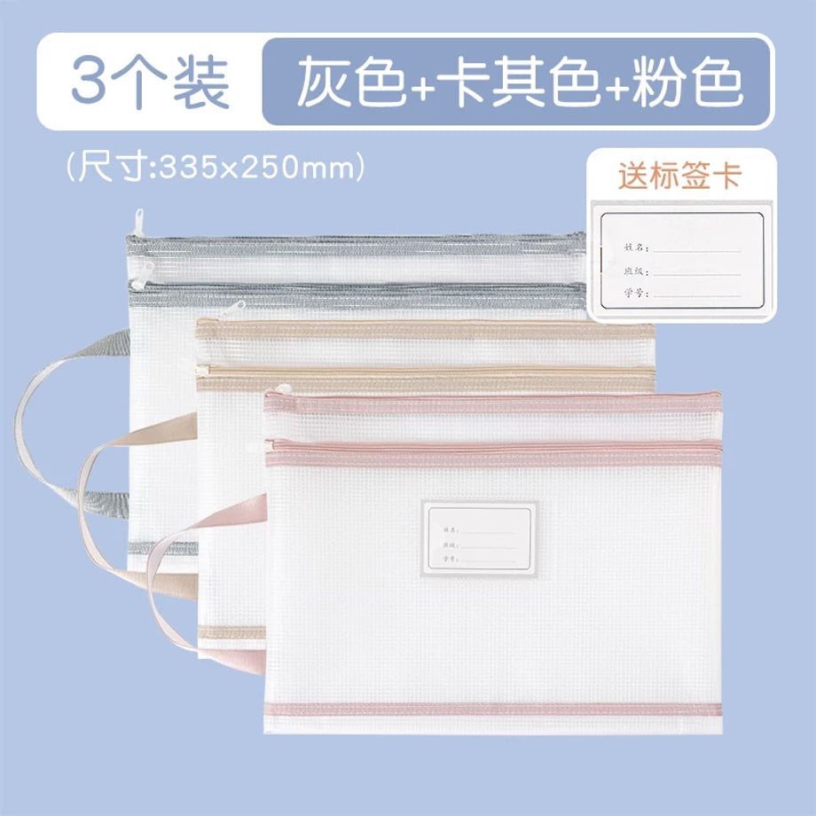 69c86eabc232b000016b7862