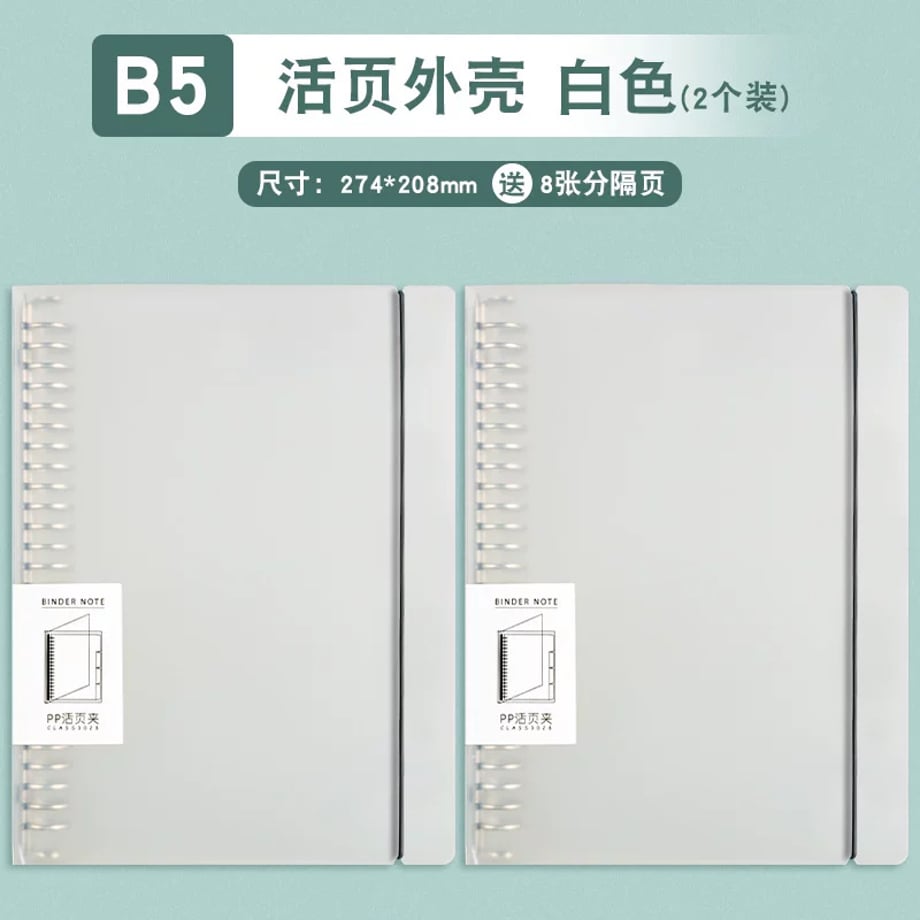 69c7e89abe9f7e000181067f