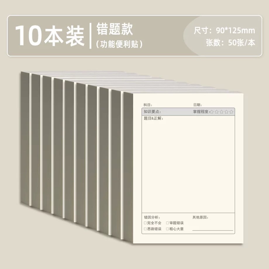 69c7edc2be9f7e00018109fc