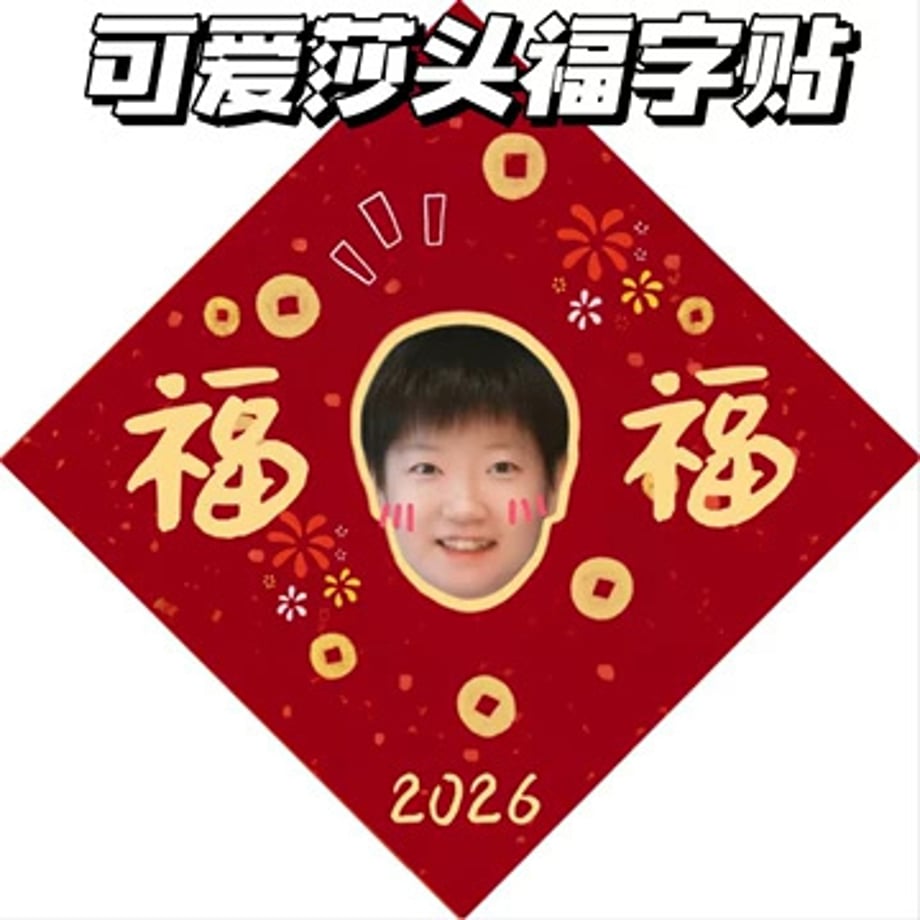 698c2cd8a6f4f800016ba822