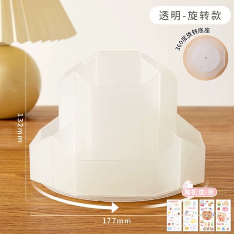 回転ペン立てデスク文具収納ペンホルダー