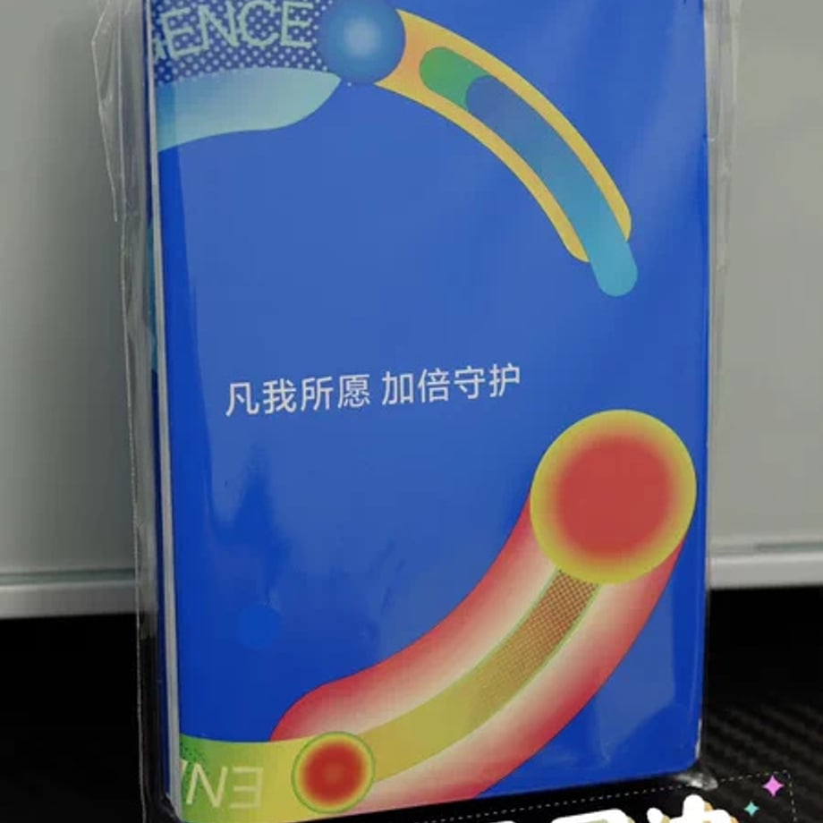 698c7fec1455550001182f76
