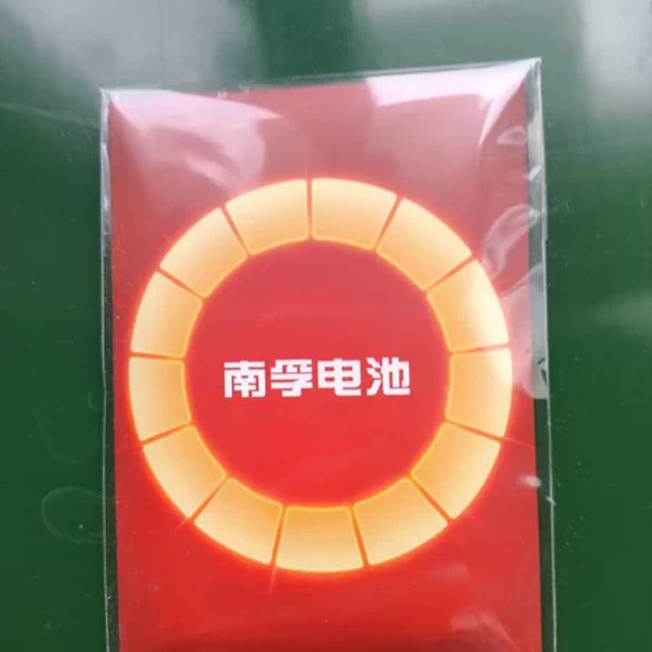 698dc872dacada00014cb672