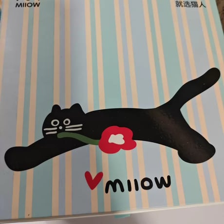 【肖戦/シャオ・ジャン】猫人Miiow?星球ギフトボックス黒3点セット発圈眼罩ヘアバ