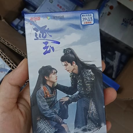 《逐玉》樊長玉アクリル盲盒6パックセット