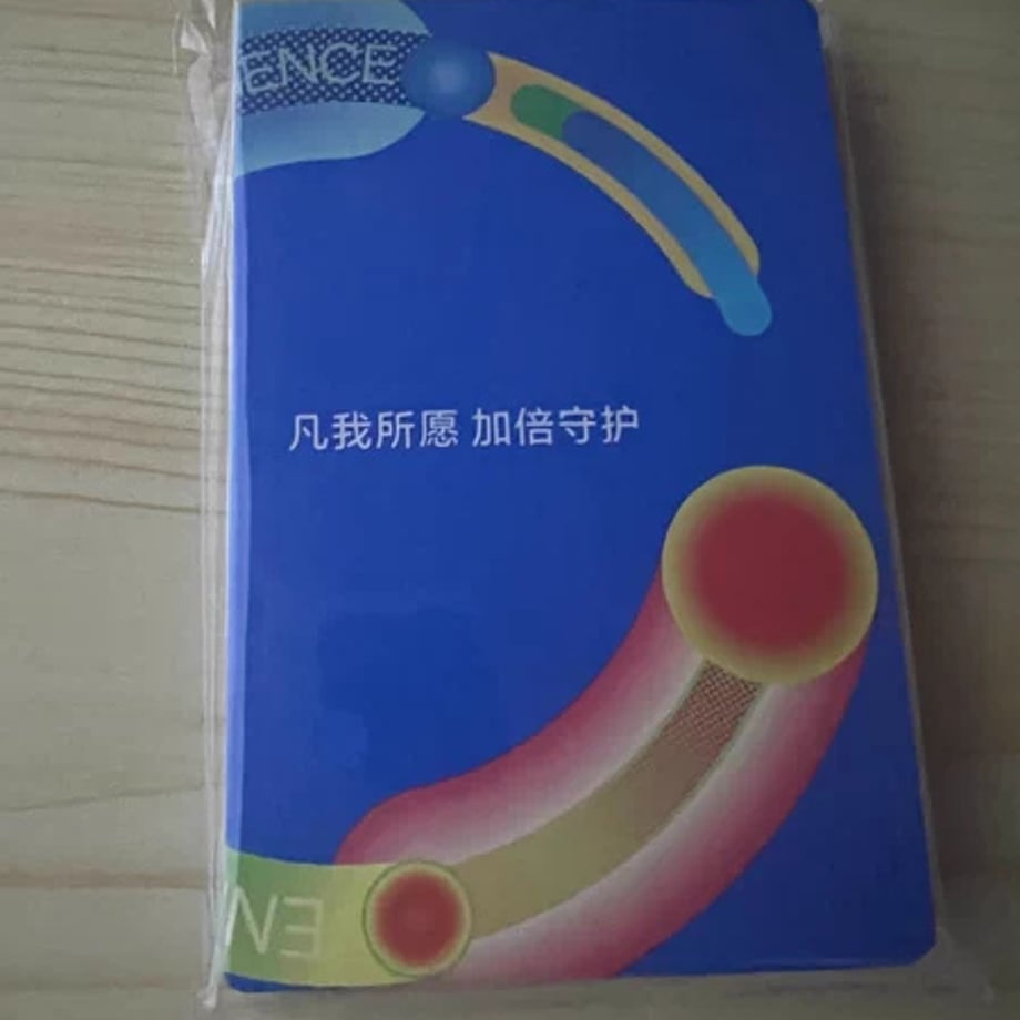 698c7dfe1455550001182ccb