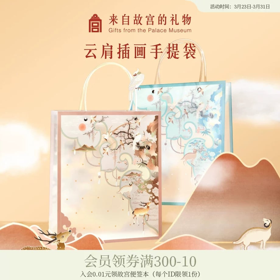 69ca26cdf27b52000135c212