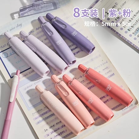 点点グルー高粘着無痕小学生用両面テープ替芯