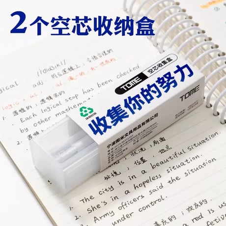 ボールペン黒05押し出し中性ペン速乾かわいい?字ペン