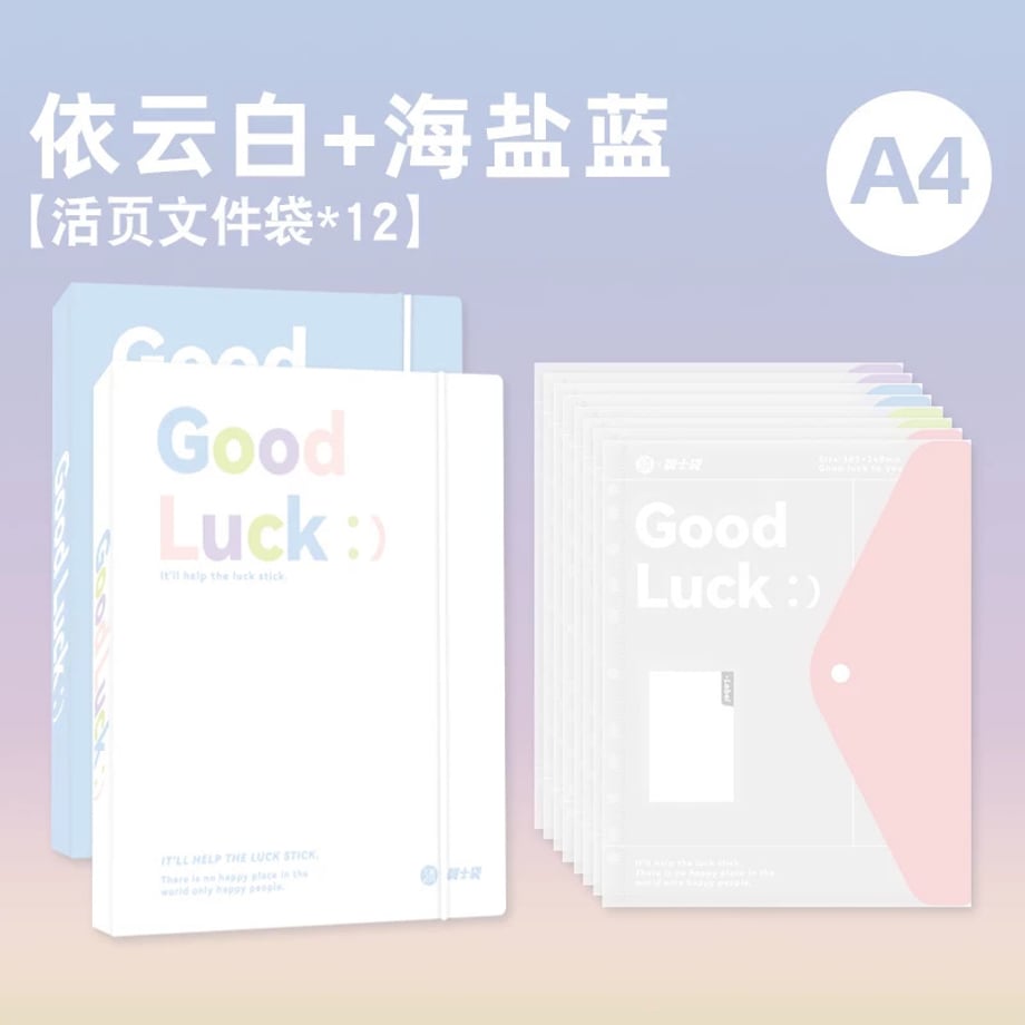 69c7ed23be9f7e0001810995