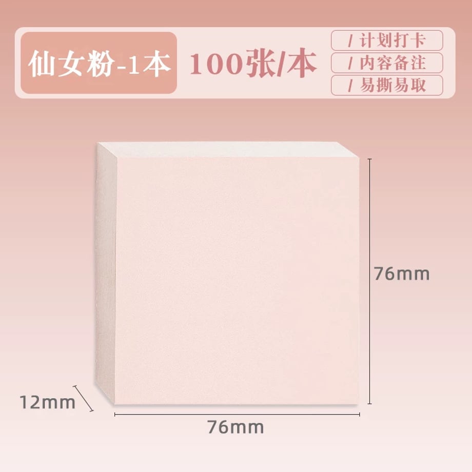 69c7eb7abe9f7e000181085e