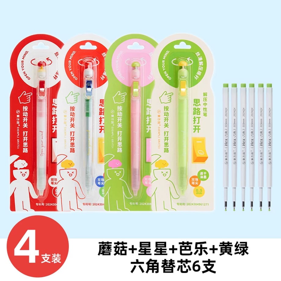 69c86e40c232b000016b7824