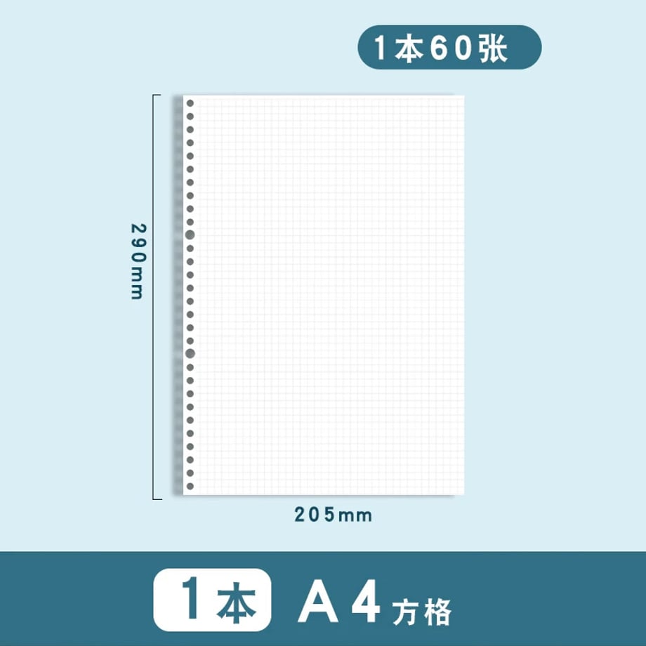 69c7ec18be9f7e00018108cd