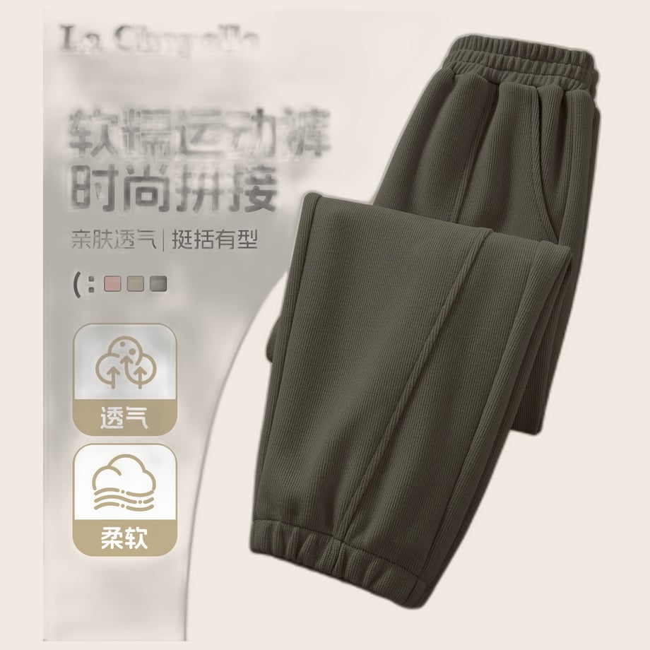 69dd87c3e295350001b9d485