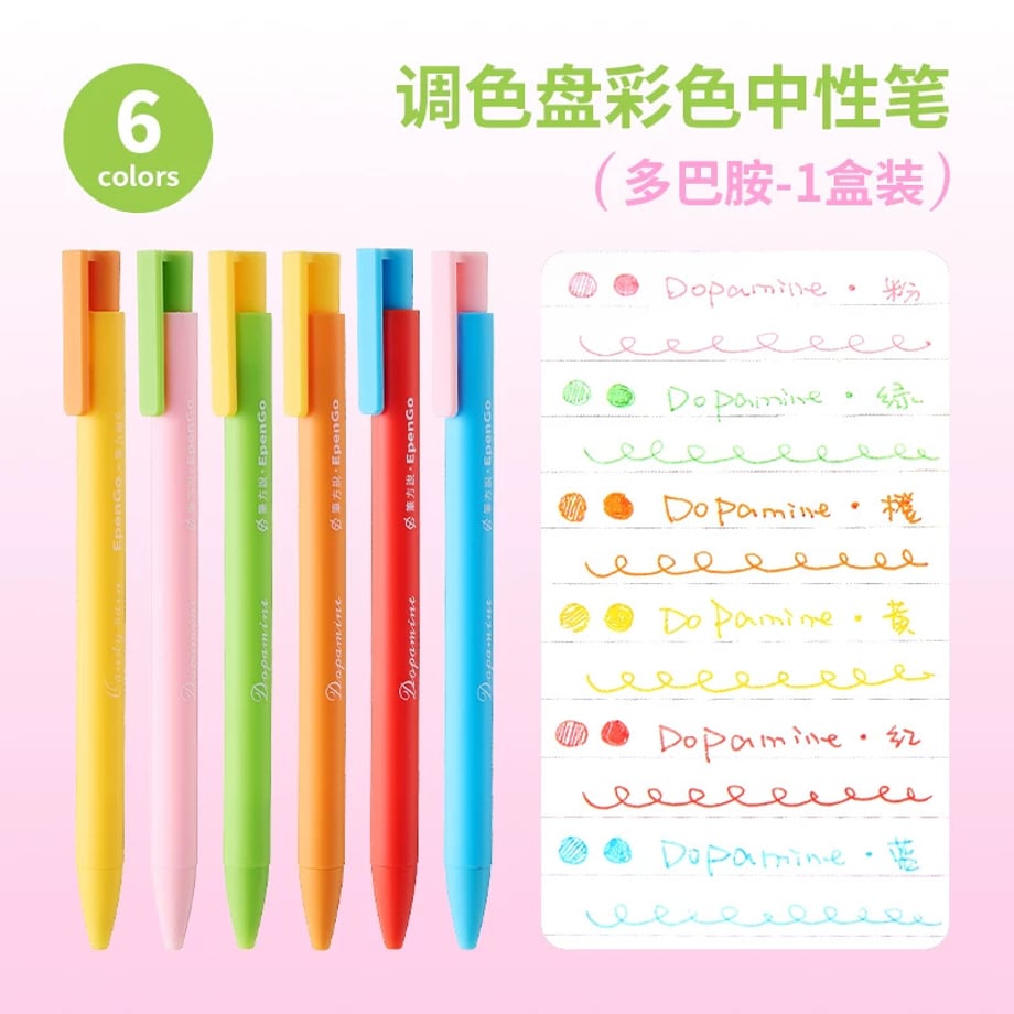 69c87fecc232b000016b84ed